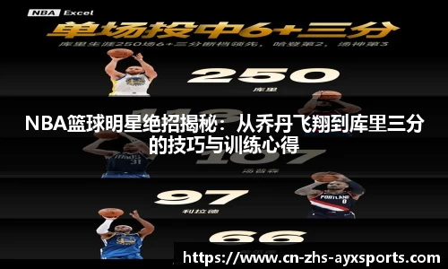 爱游戏官网
